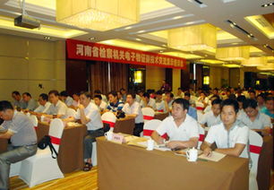 瑞源公司河南地區新技術交流及產品體驗會圓滿落幕，賦能產業技術開發新篇章