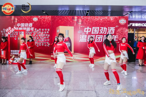 九龍坡區慶典禮儀活動文藝演出策劃價格解析