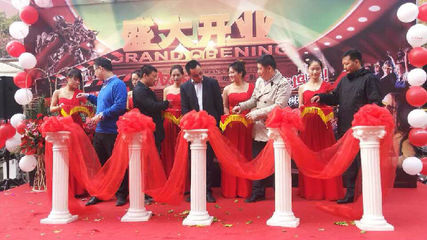 上海禮儀慶典策劃 專業打造文藝演出的精彩盛宴