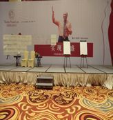 石家莊文藝演出 剪彩儀式與促銷活動的商務服務指南