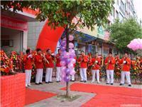 鄭州慶典策劃與文藝演出服務(wù)全解析 價(jià)格、圖片與詳情指南