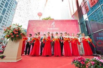 成都禮儀慶典公司專業(yè)服務(wù)熱線，助您打造難忘慶典時(shí)刻