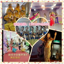 韶關開業禮儀慶典策劃與文藝演出指南