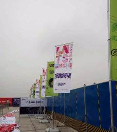 重慶出租慶典禮儀用品與文藝演出 打造山城特色盛會