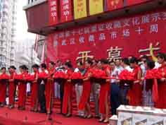 武漢慶典禮儀服務公司 從批發、廠家到供應商的文藝演出全案服務解析