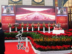 南京文藝演出策劃與慶典活動(dòng)執(zhí)行 一站式專業(yè)服務(wù)方案解析