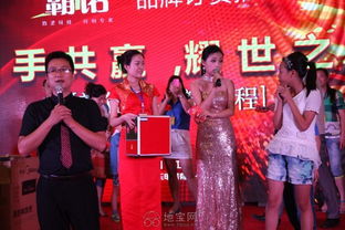 一站式專業(yè)服務(wù) 南昌活動(dòng)策劃執(zhí)行、禮儀慶典、場(chǎng)地布置與會(huì)展策劃全解析