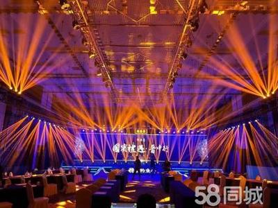 禮儀慶典 從會(huì)場(chǎng)布置到活動(dòng)策劃的全方位藝術(shù)